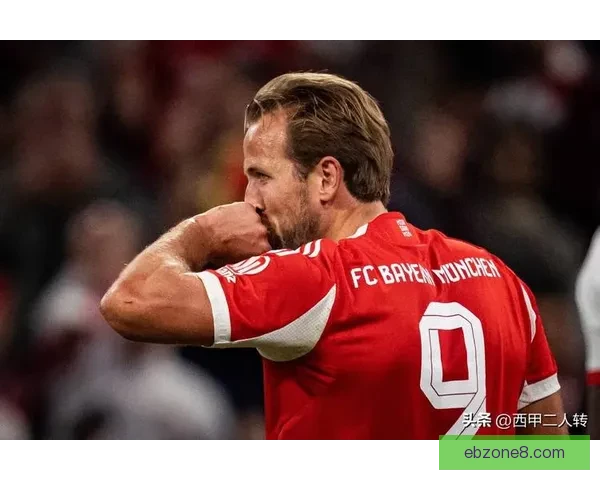 凯恩避谈解约金条款强调在拜仁的快乐时光